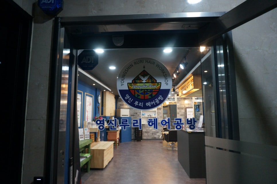 루리공방 이미지