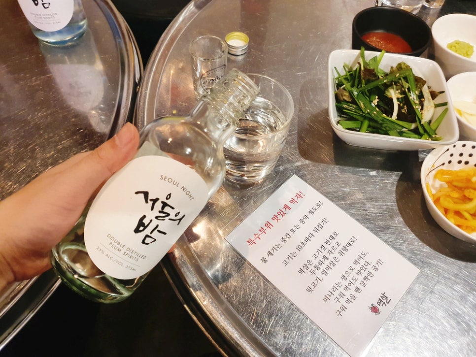 꾸이꾸이 이미지