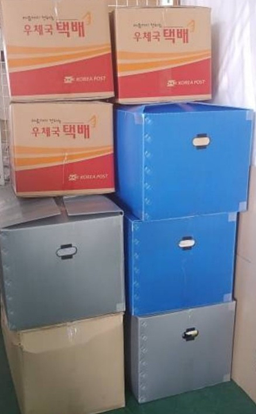아이엠짐 이미지