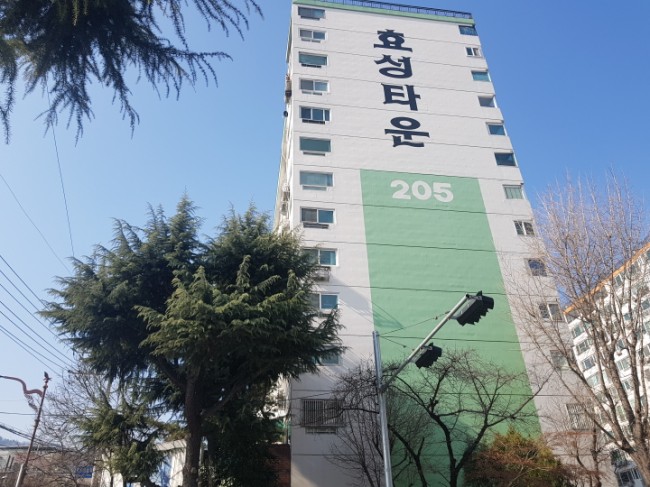 경일사 이미지