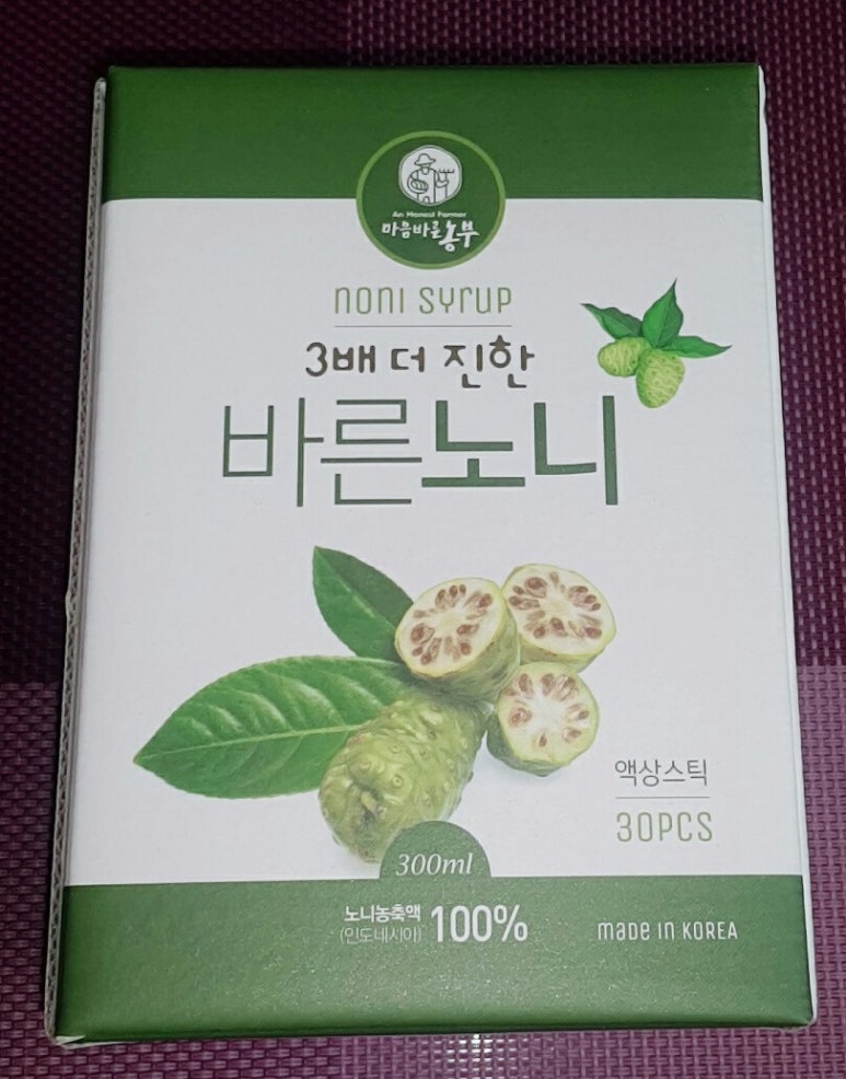열매영농조합법인 이미지
