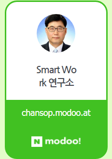 우돈네 이미지