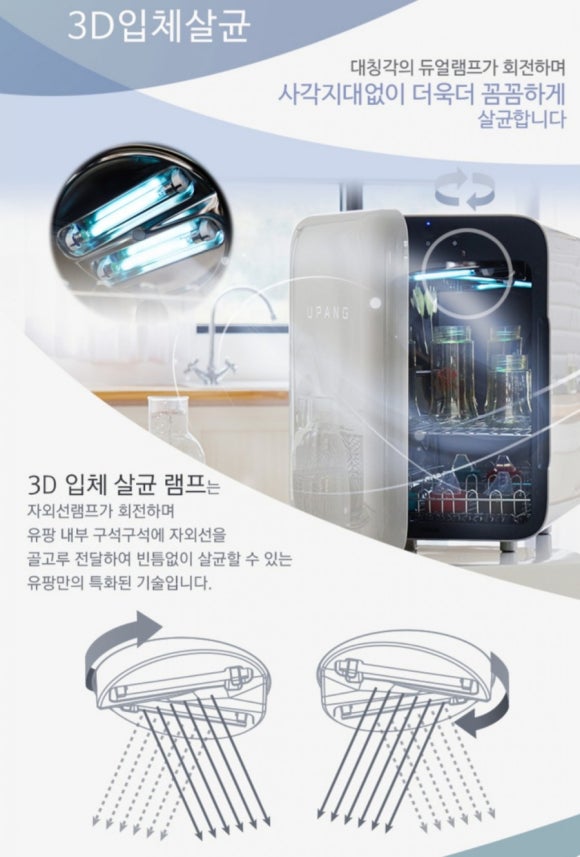 디자인플러스창 이미지