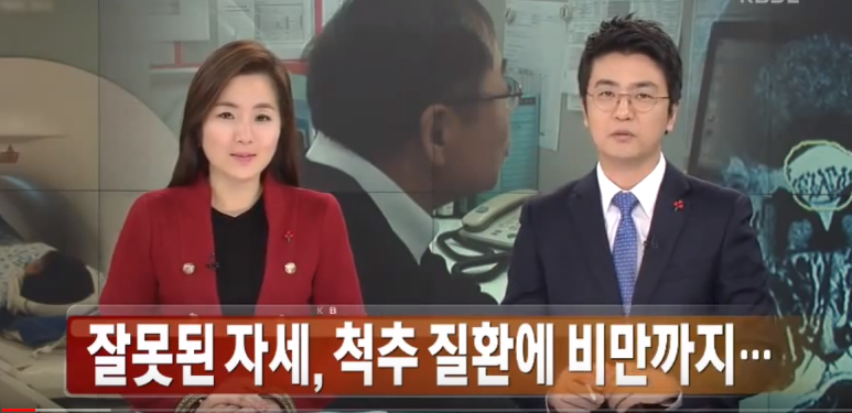한사랑컨설팅 이미지