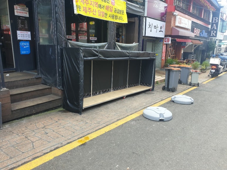 미래천막사 이미지