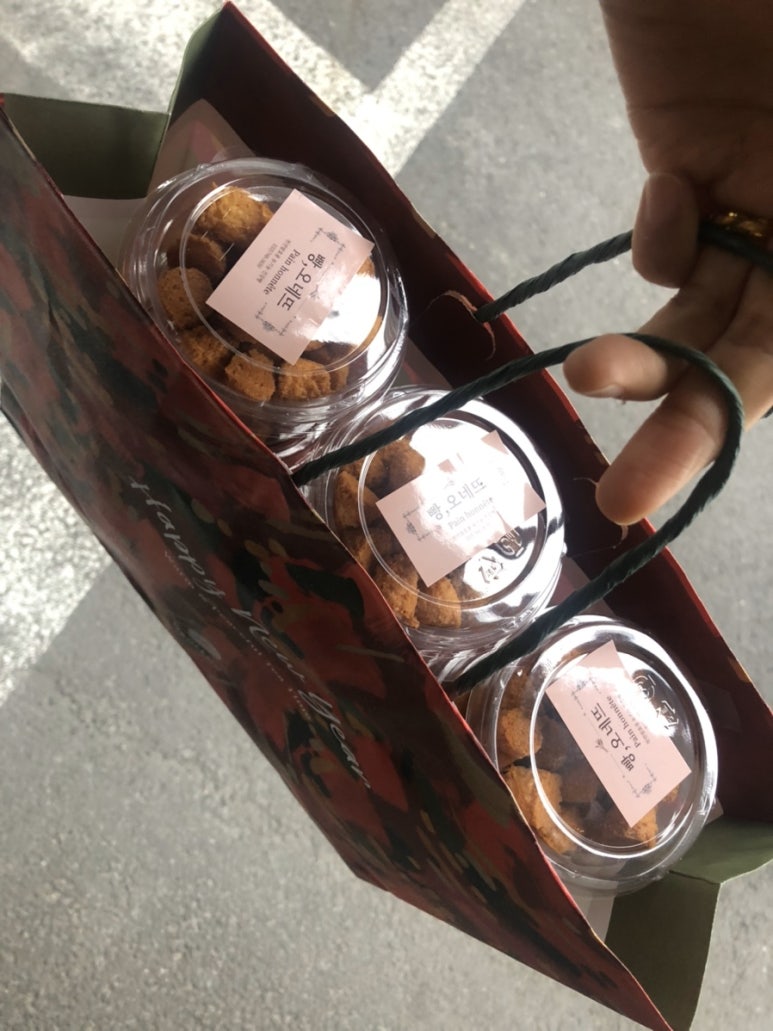빵오네뜨 이미지
