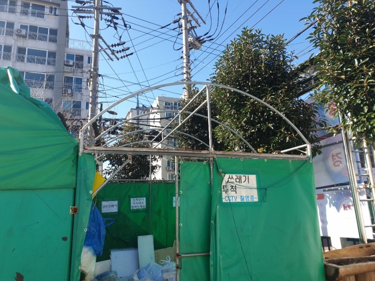 미래천막사 이미지