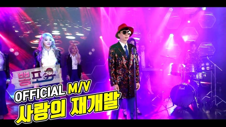 콩사랑팥사랑 이미지