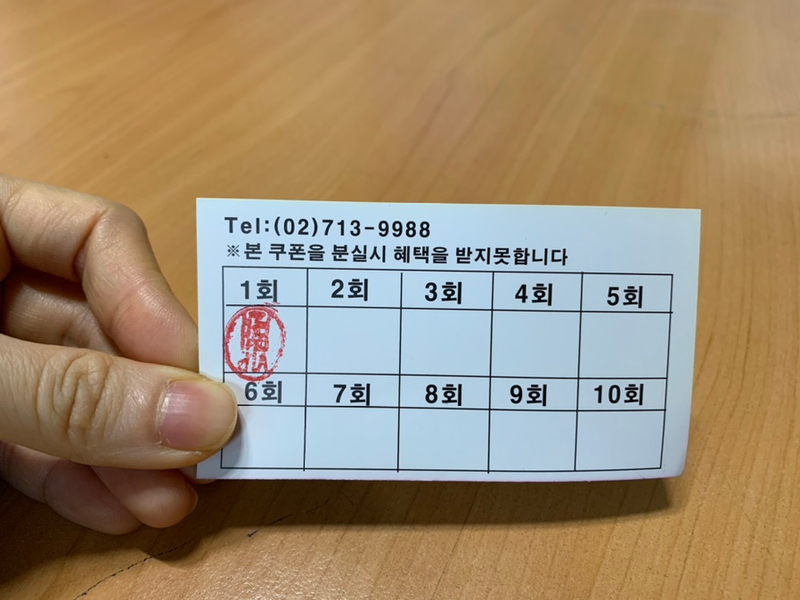 브이아이피세차장 이미지