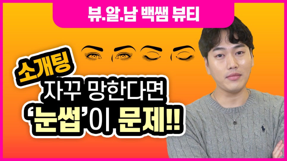 가연뷰티 이미지