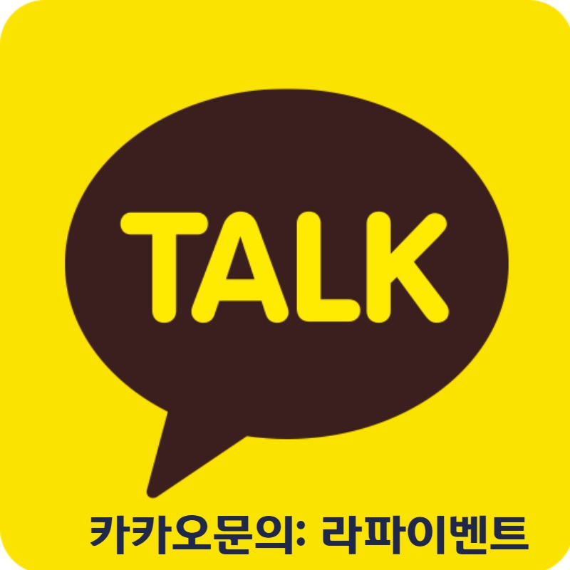 명지유치원 이미지