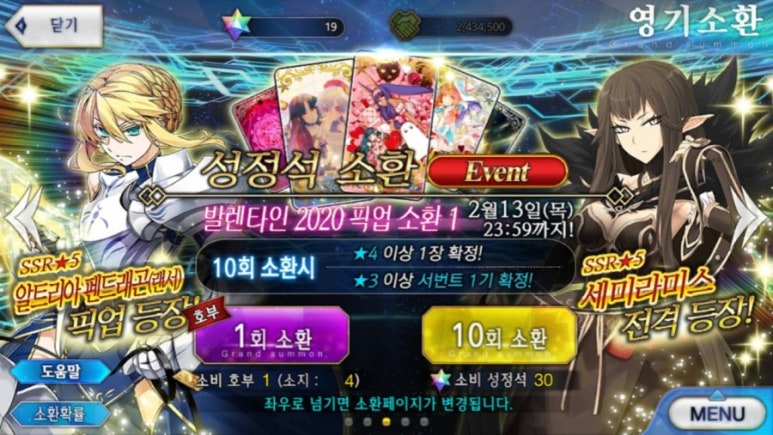 우작 이미지