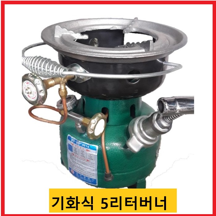태양석유상사 이미지