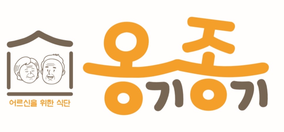 주식회사 온길 이미지