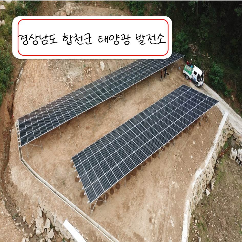 파크로드 이미지