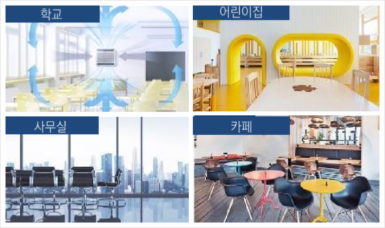삼성전자서비스B2B 이미지