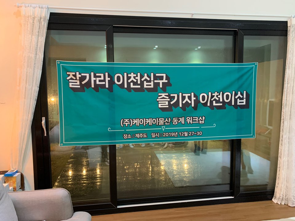 더케이물산 이미지