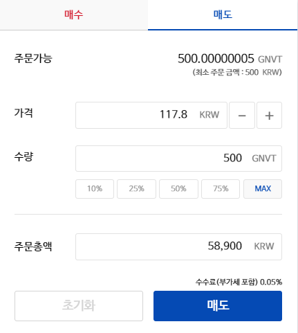 밸류앤 이미지