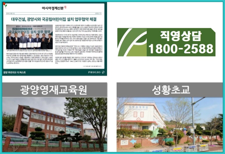 (주)디엔피 이미지