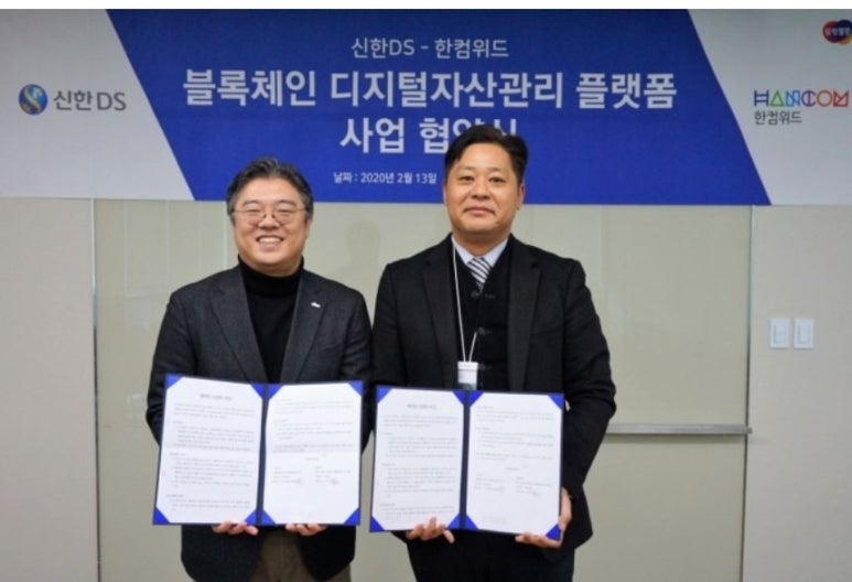 위드자산관리 이미지