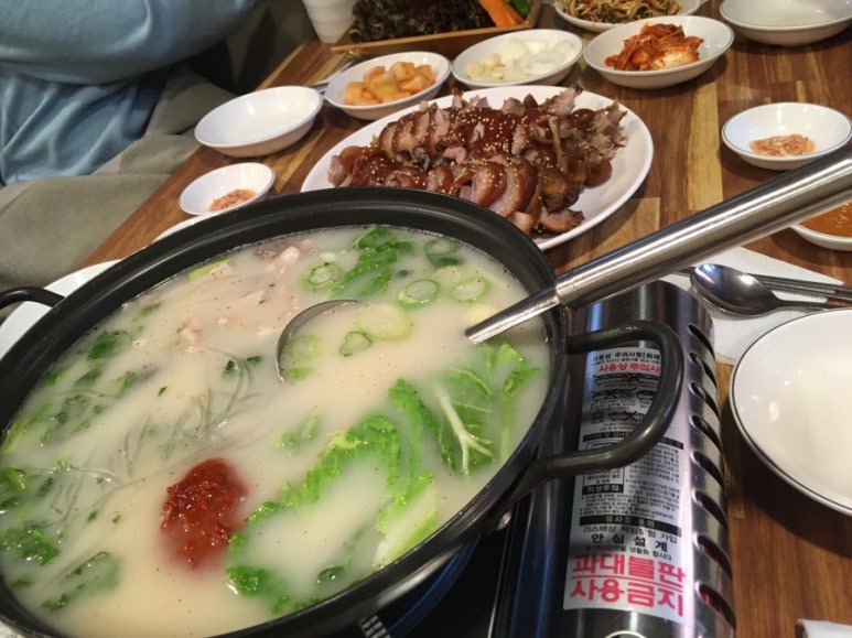 마포족발 이미지
