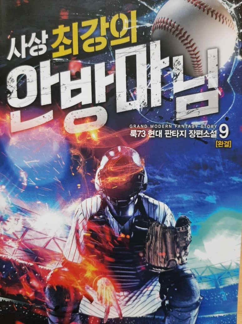이미지