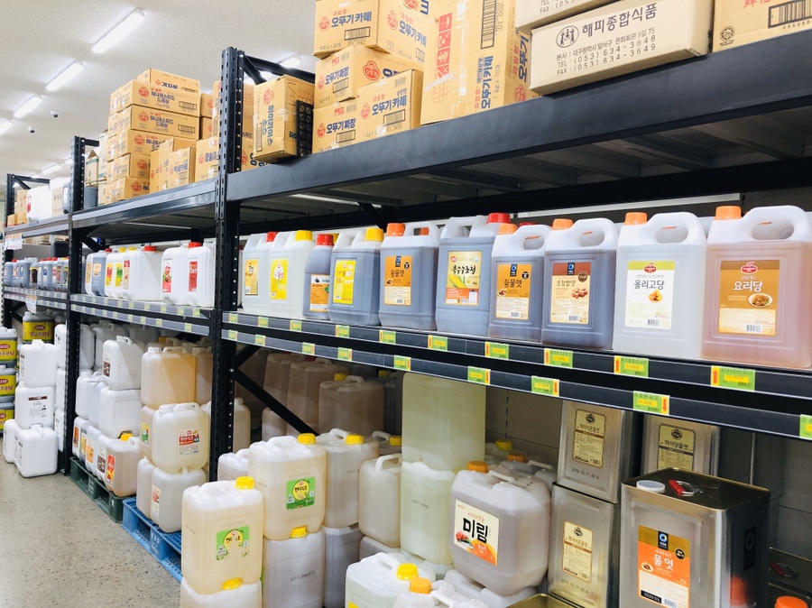 올푸드식자재마트 이미지