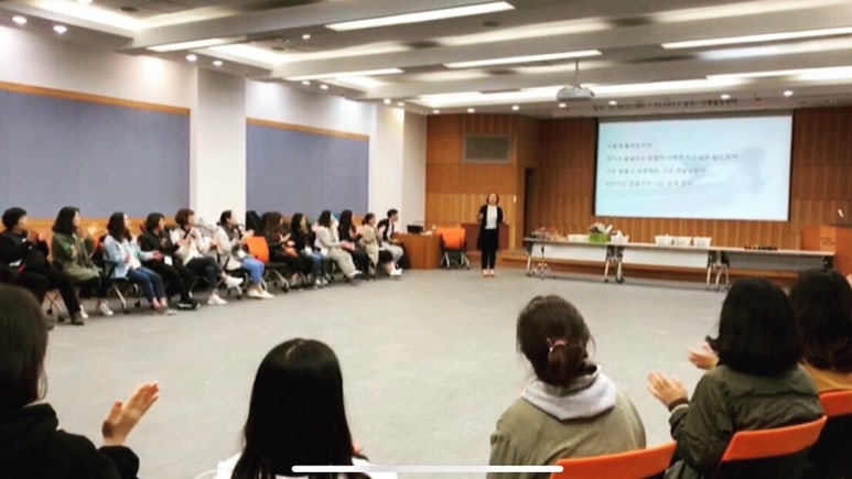 한국직무스트레스센터 이미지