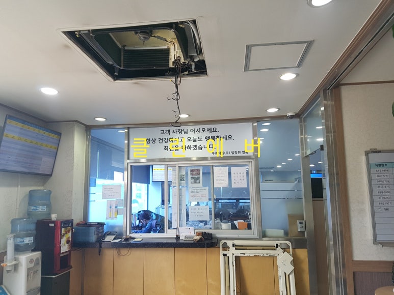 부광자원 이미지