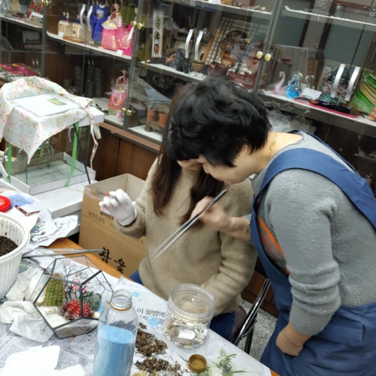 잔재비토탈공예 이미지
