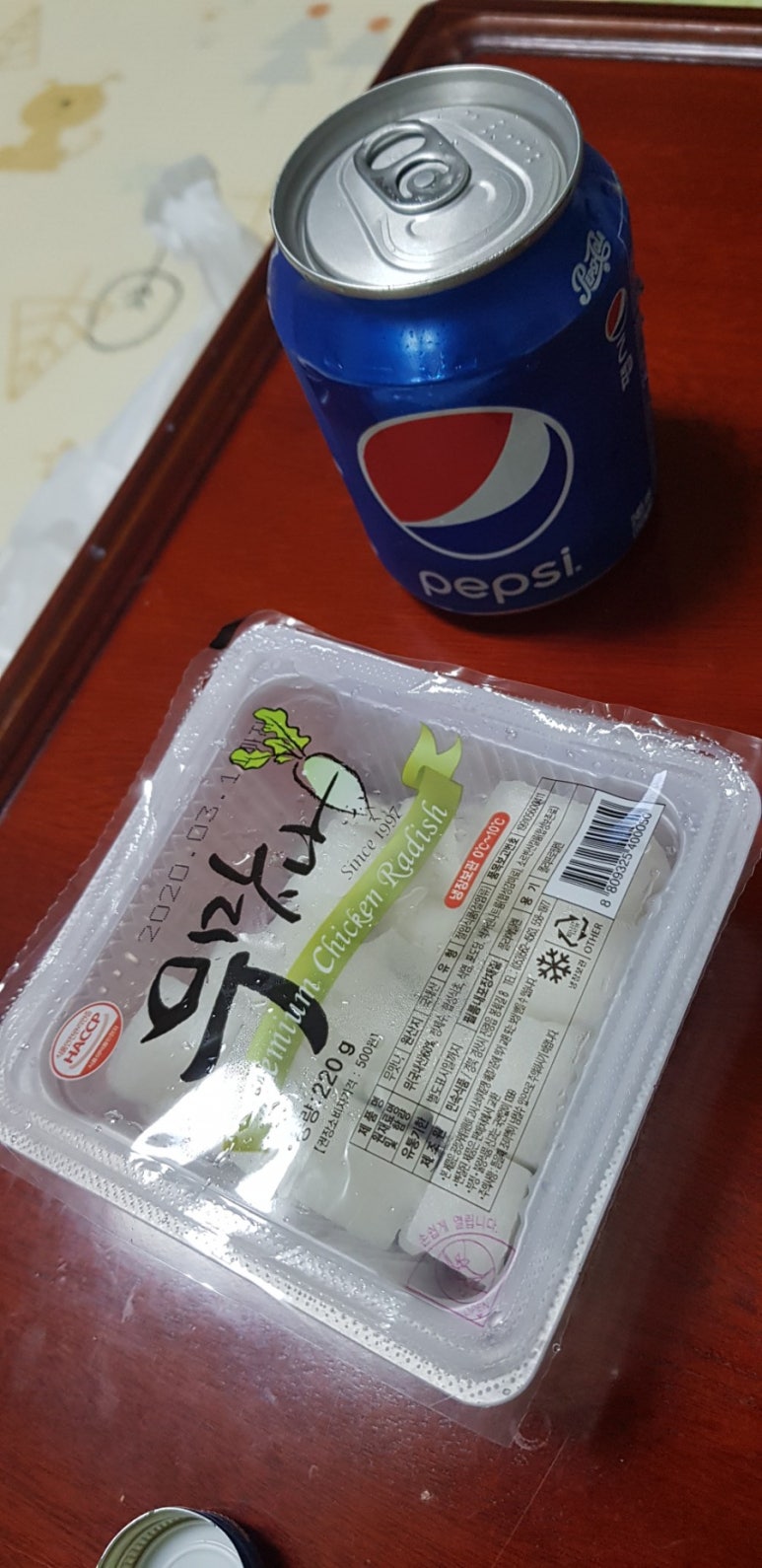 꾸야치킨 이미지