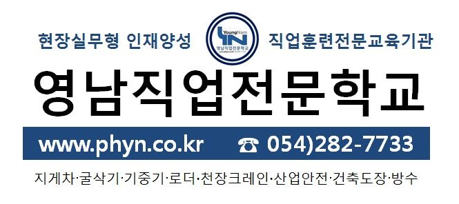 육군제6755부대 이미지