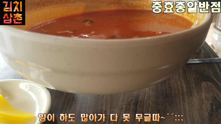 총알반점 이미지