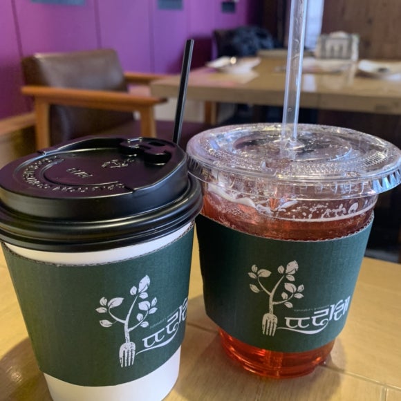 뜨라래 이미지