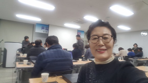 함양액즙 이미지