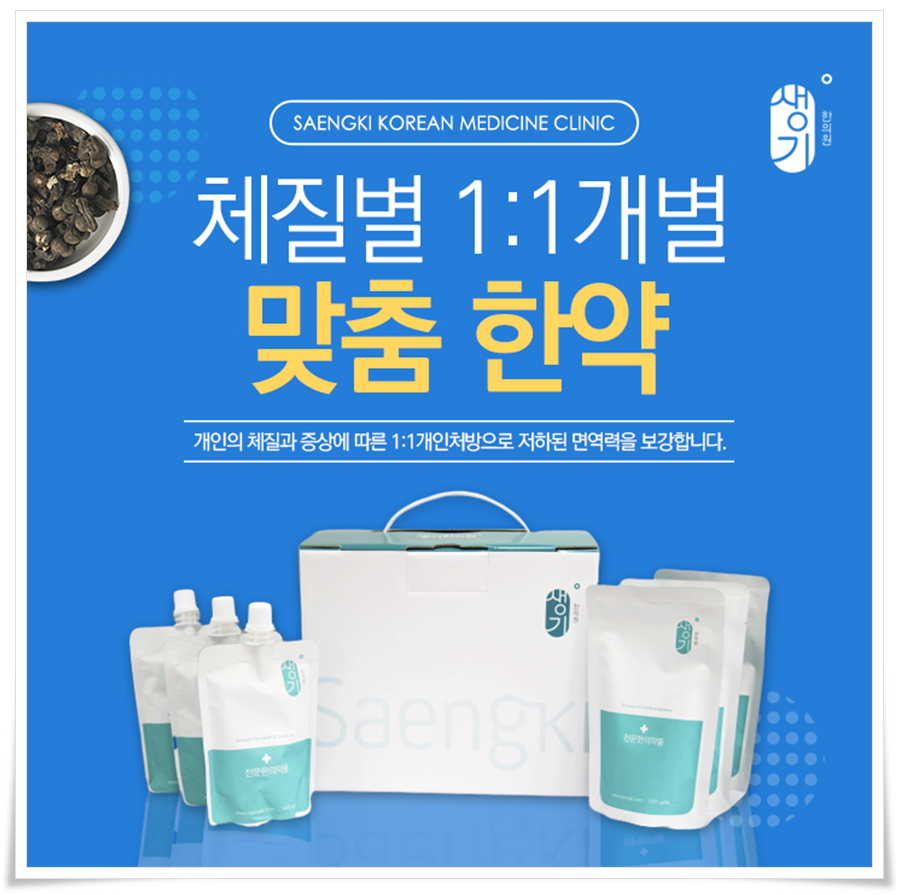 안산컴 이미지