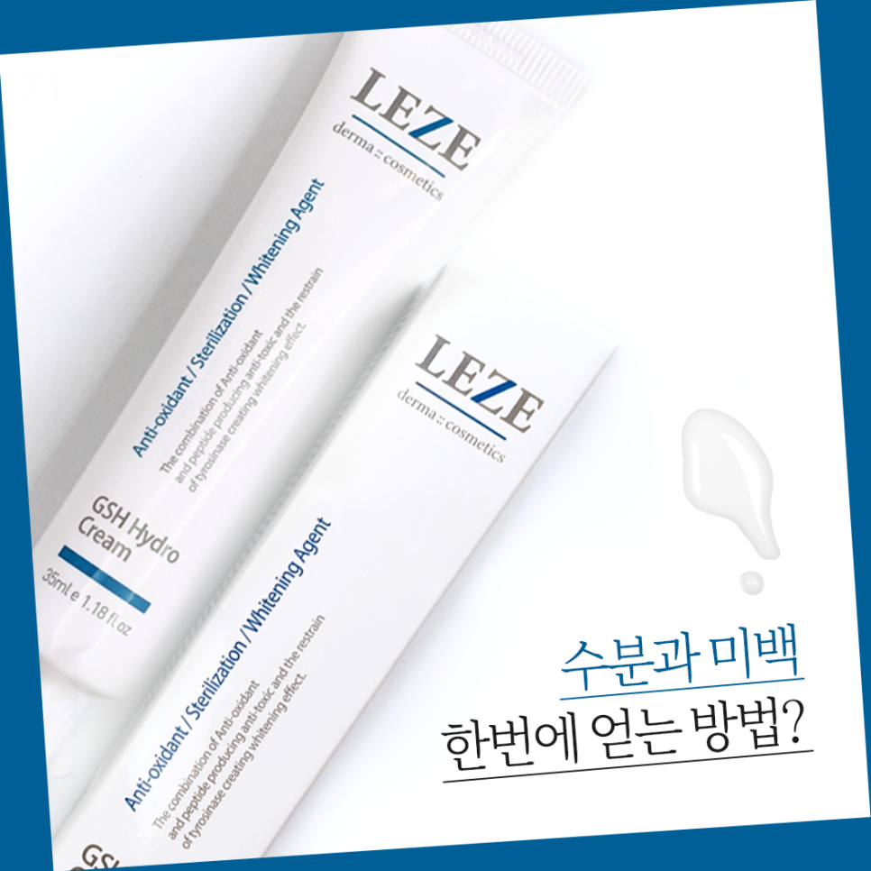 제주슈퍼 이미지