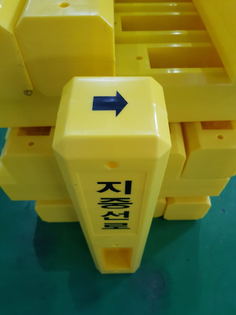신광공업사 이미지