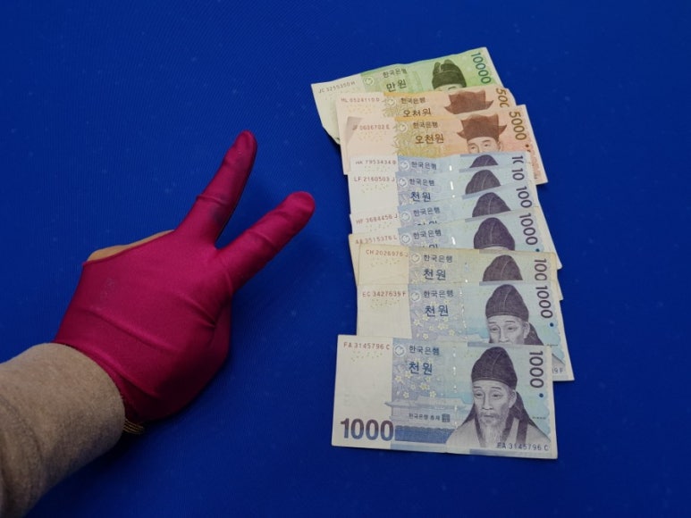 죽빵당구클럽 이미지
