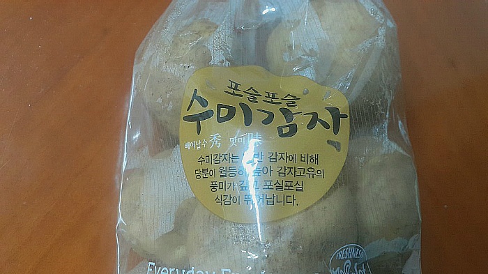 (주)농업회사법인 맛누리 이미지
