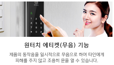 밀레현대 이미지