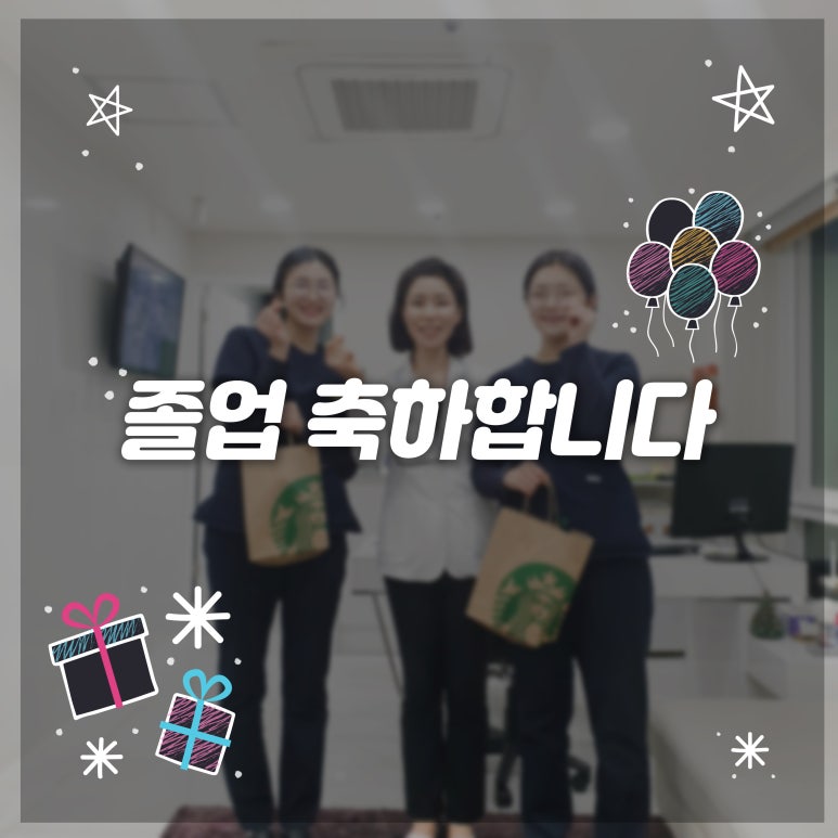 서면뉴욕치과의원 이미지