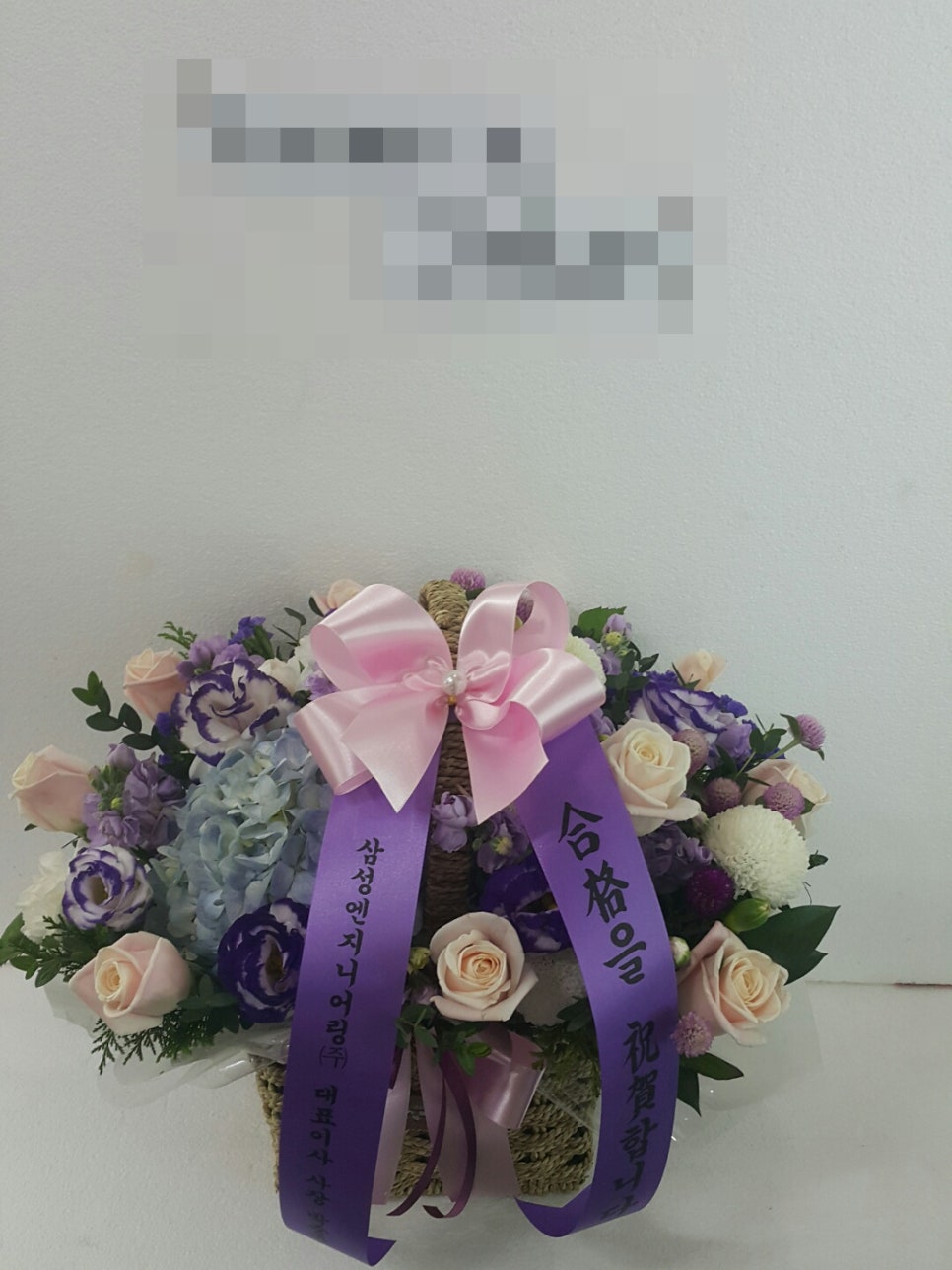 신비엔지니어링 이미지