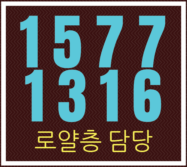 레지던스힐 이미지