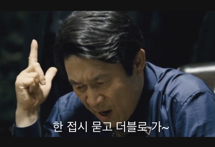 갈비데이 이미지