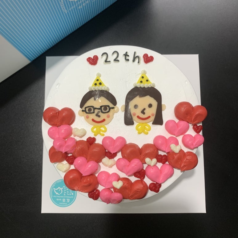 행복한모꼬 이미지