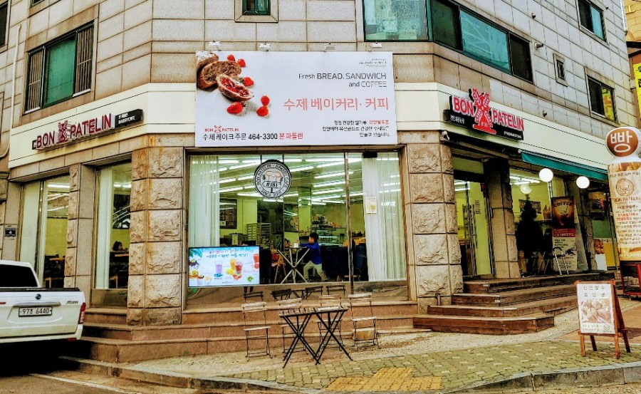 아티자나 이미지