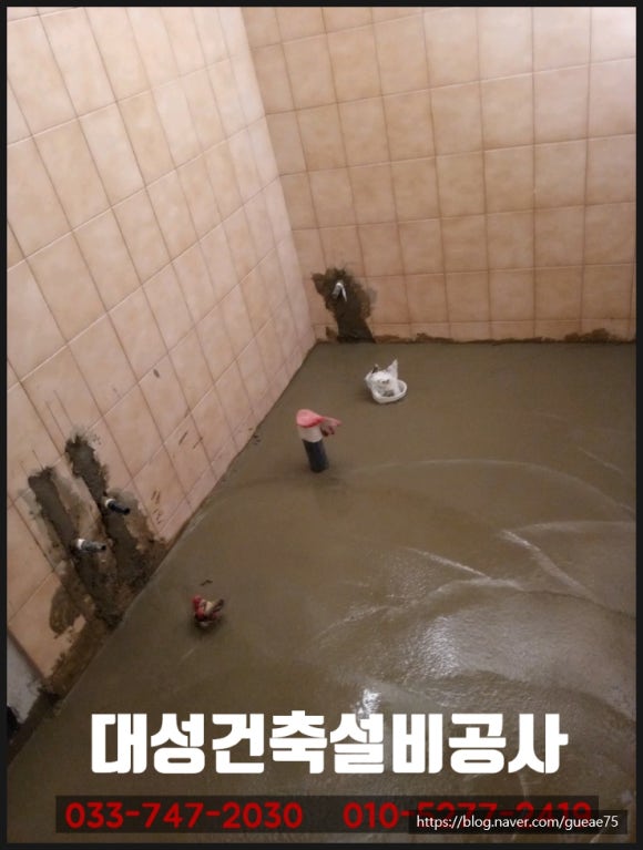 대성건축창호인테리어 이미지