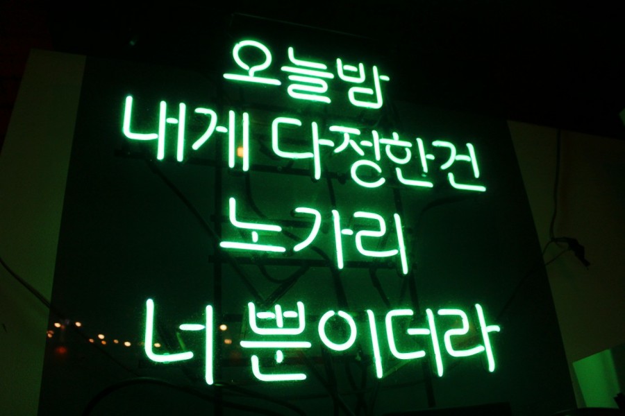 나비상회 이미지