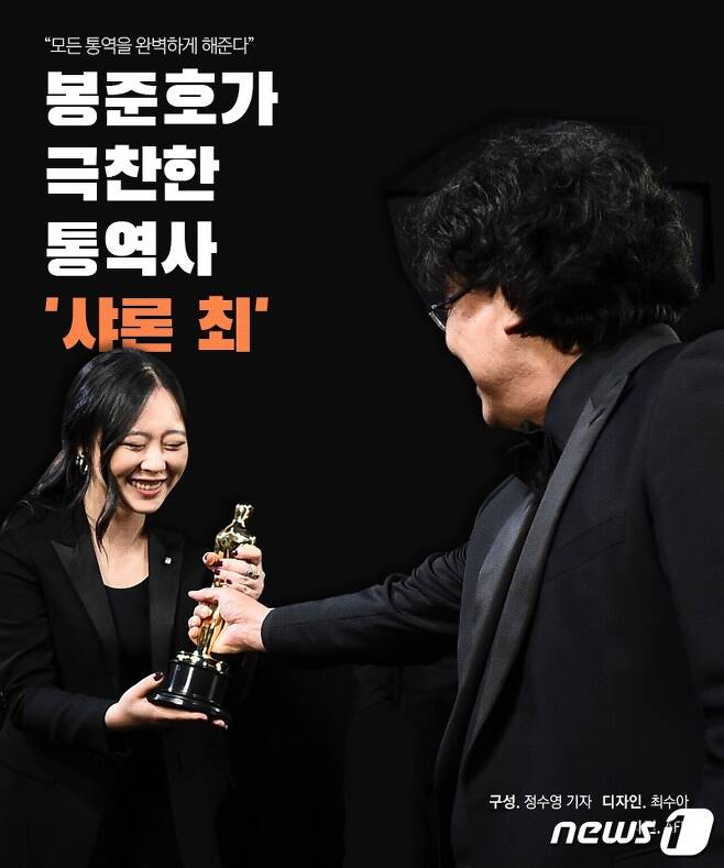 샤론의꿈 이미지